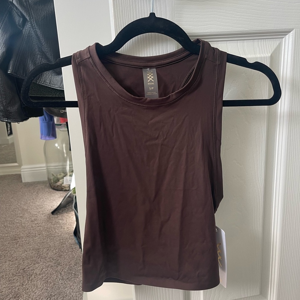 RHONE serene fitted tank